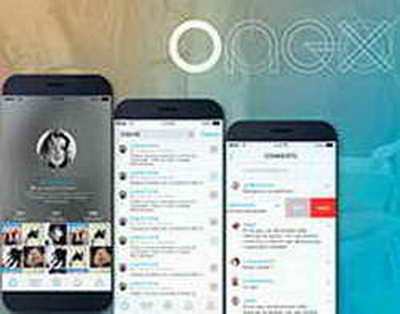 Galaxy S26 Edge может заменить модель S26+ — слухи о новой стратегии Samsung
